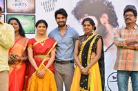 Ala Nenu Ila Nuvvu Movie Opening